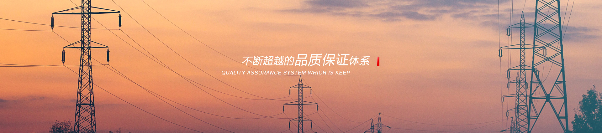 山東中礦重工機械風門有限公司