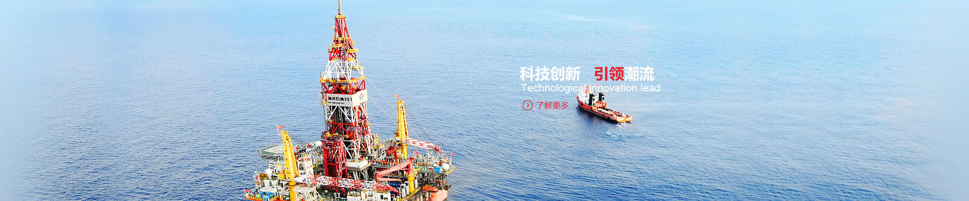 山東中礦重工機械風門有限公司