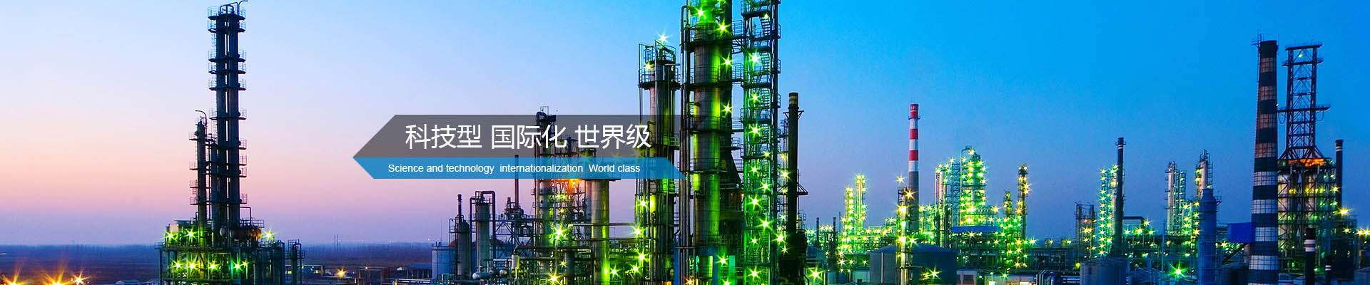山東中礦重工機械風門有限公司